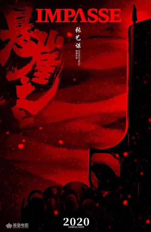 浙江工商大学杭州商学院毕业证办理